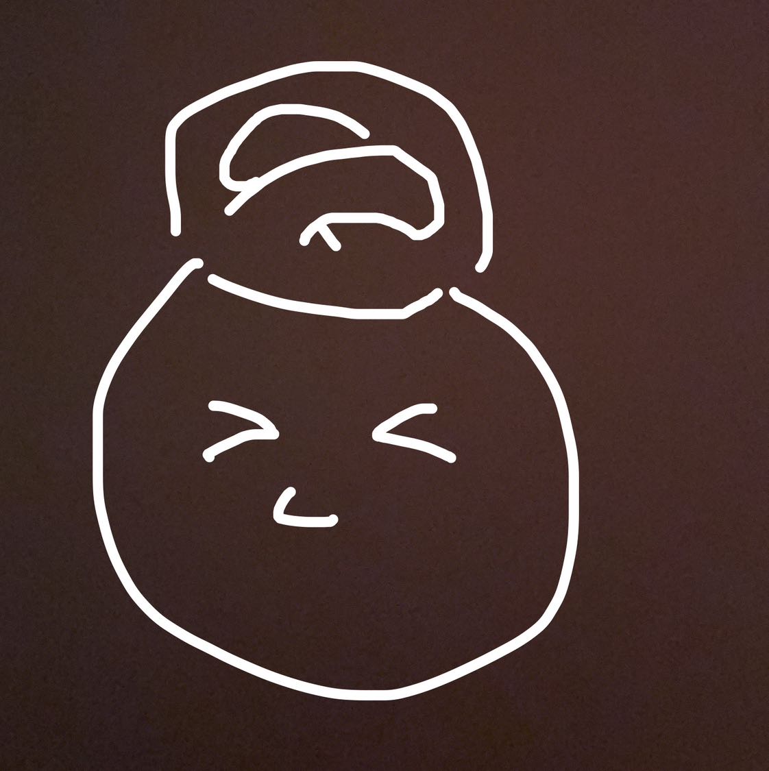 うに