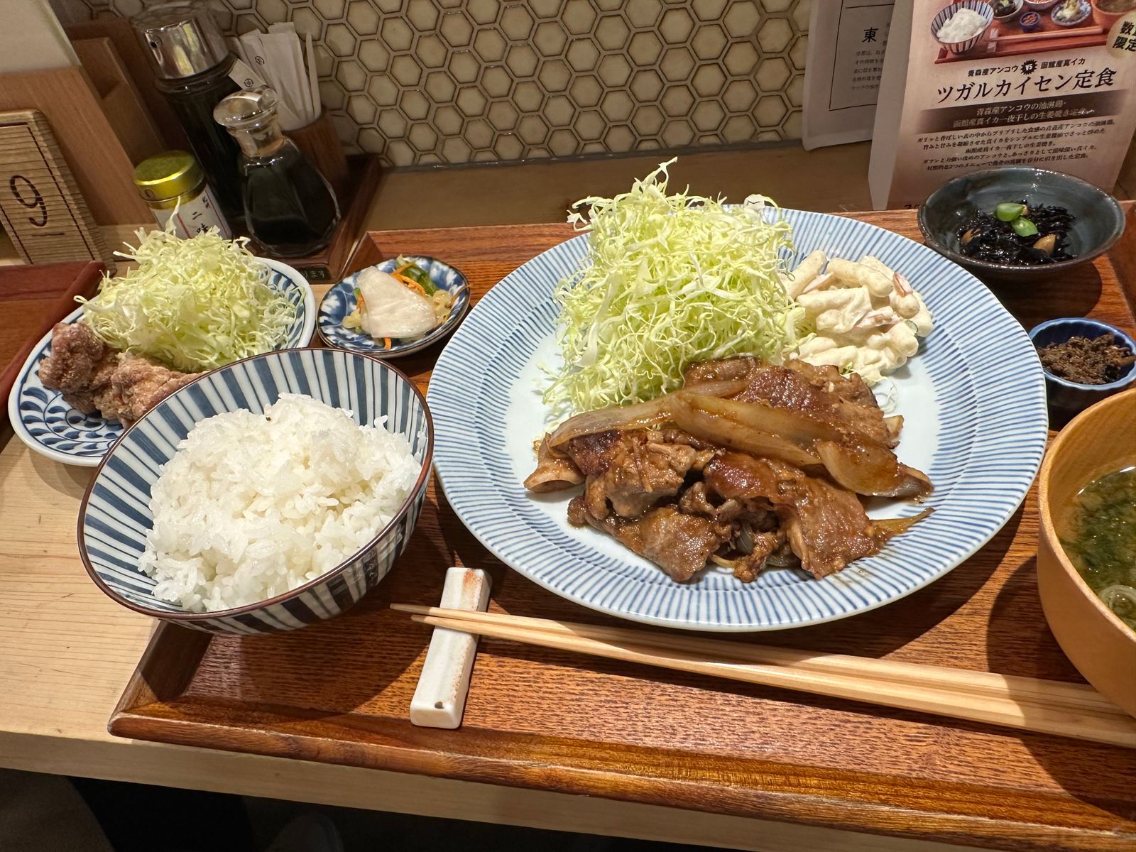 dancyu食堂
