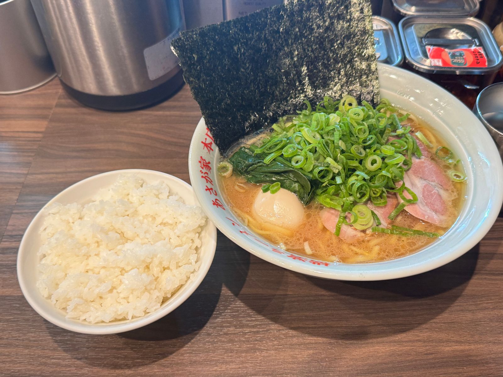 横濱ラーメン あさが家 本店