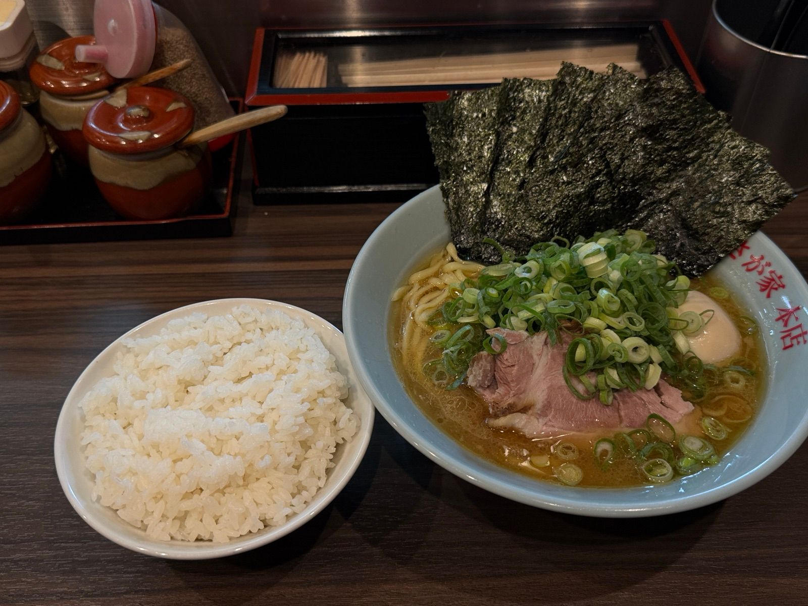 横濱ラーメン あさが家 本店