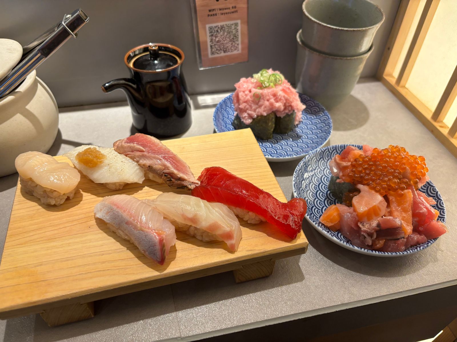 スシモン いえやす 赤坂見附店