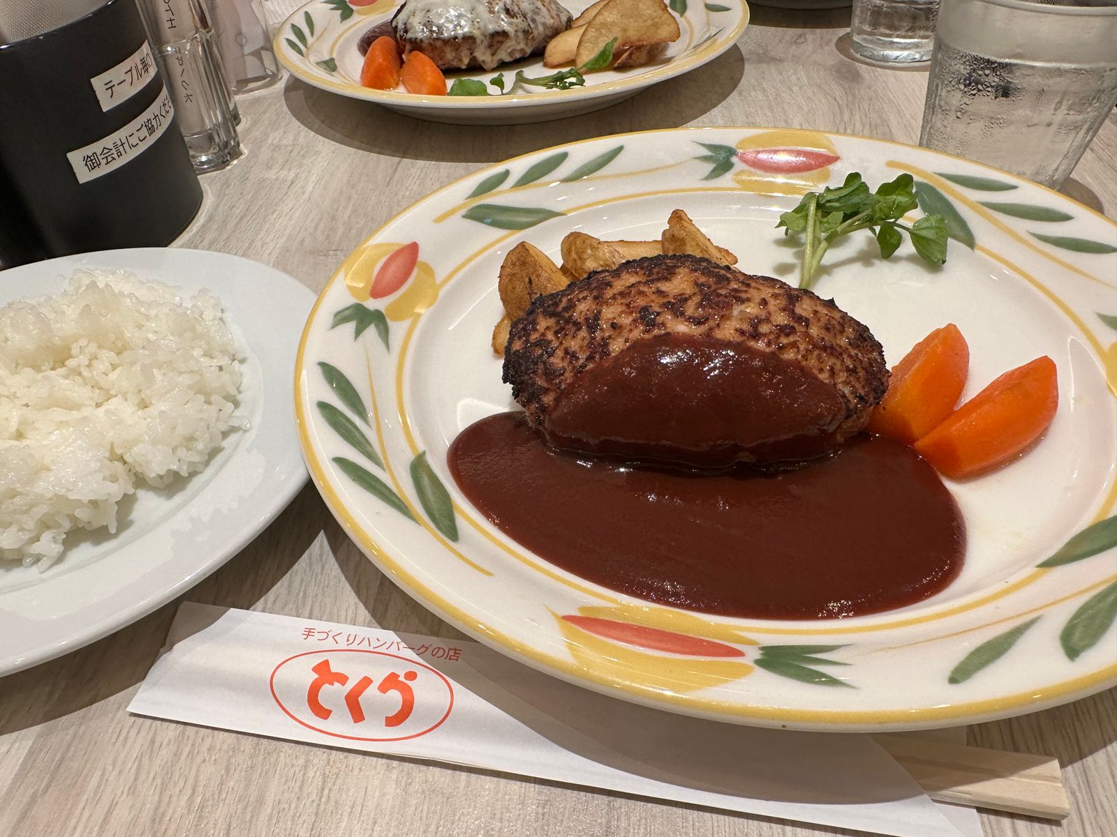 手づくりハンバーグの店 とくら ルクア大阪店