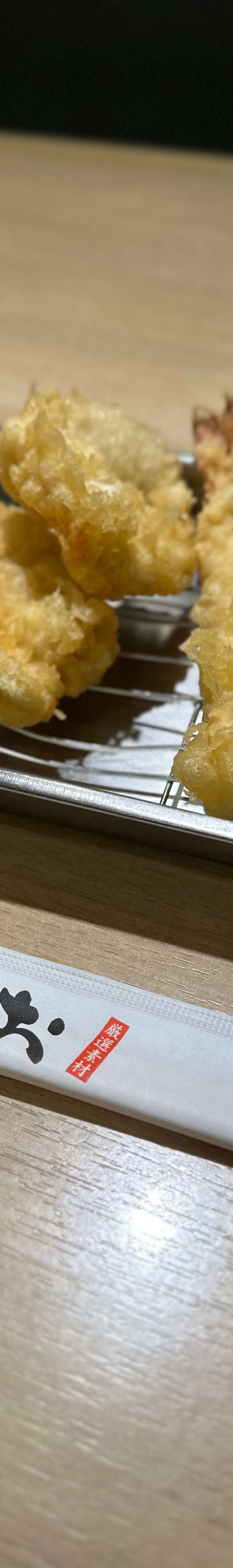 天麩羅処ひらお 大名店