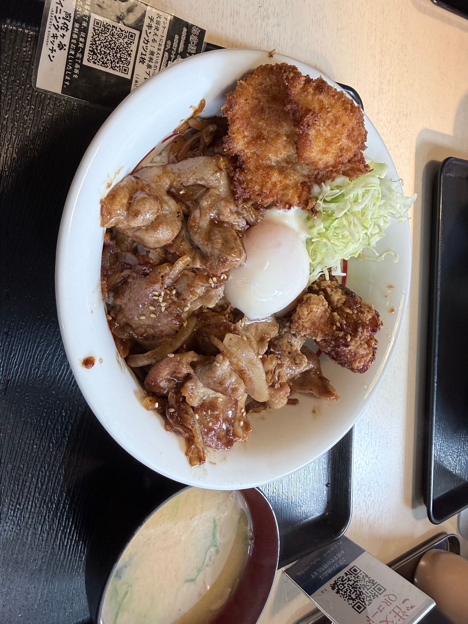 阿佐ヶ谷ダイニングキッチン