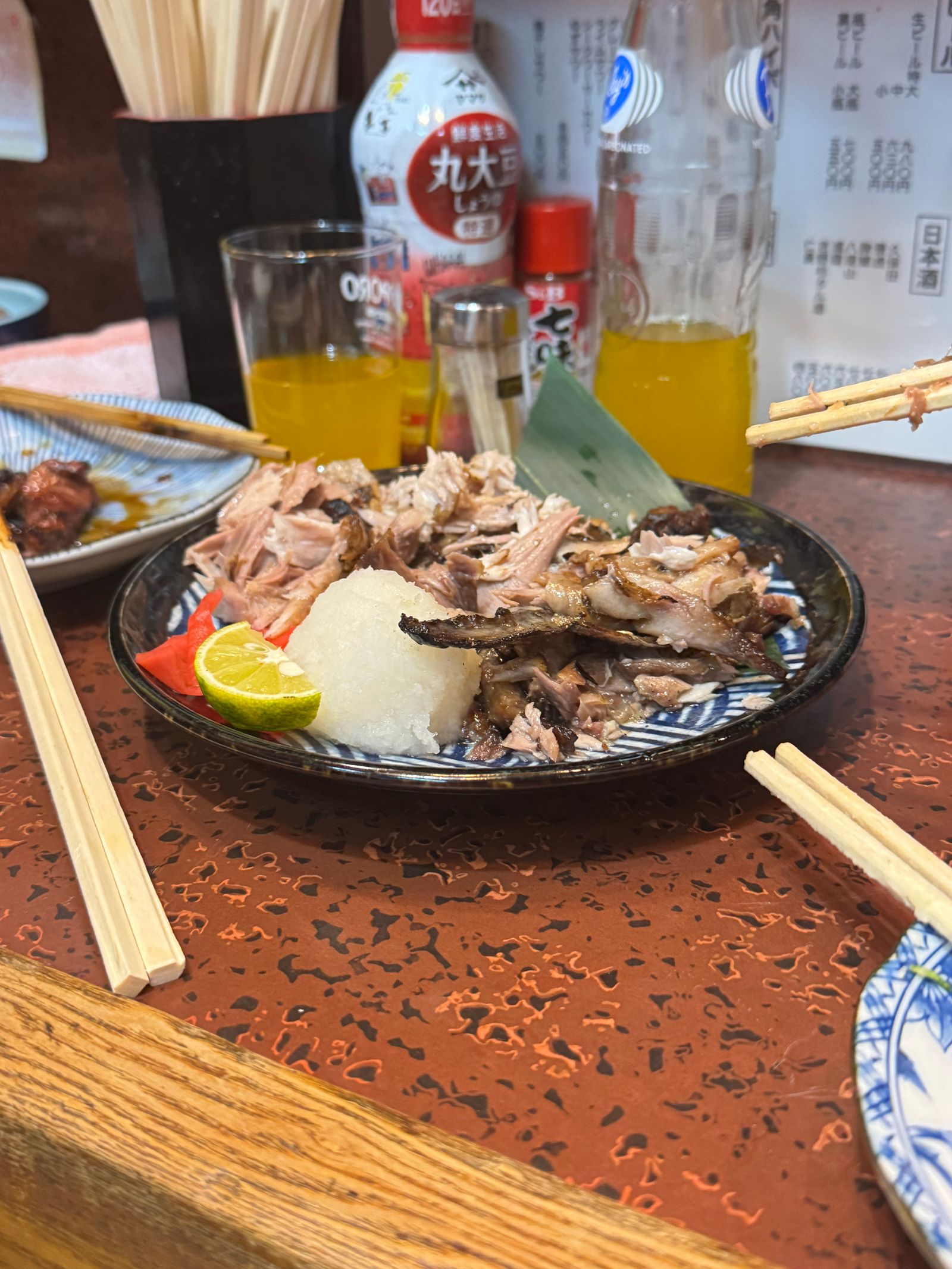 和田屋