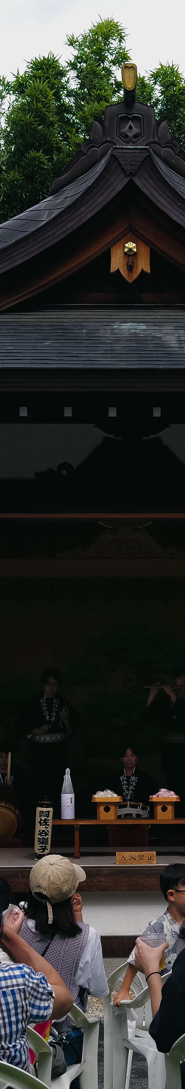 阿佐ヶ谷神明宮
