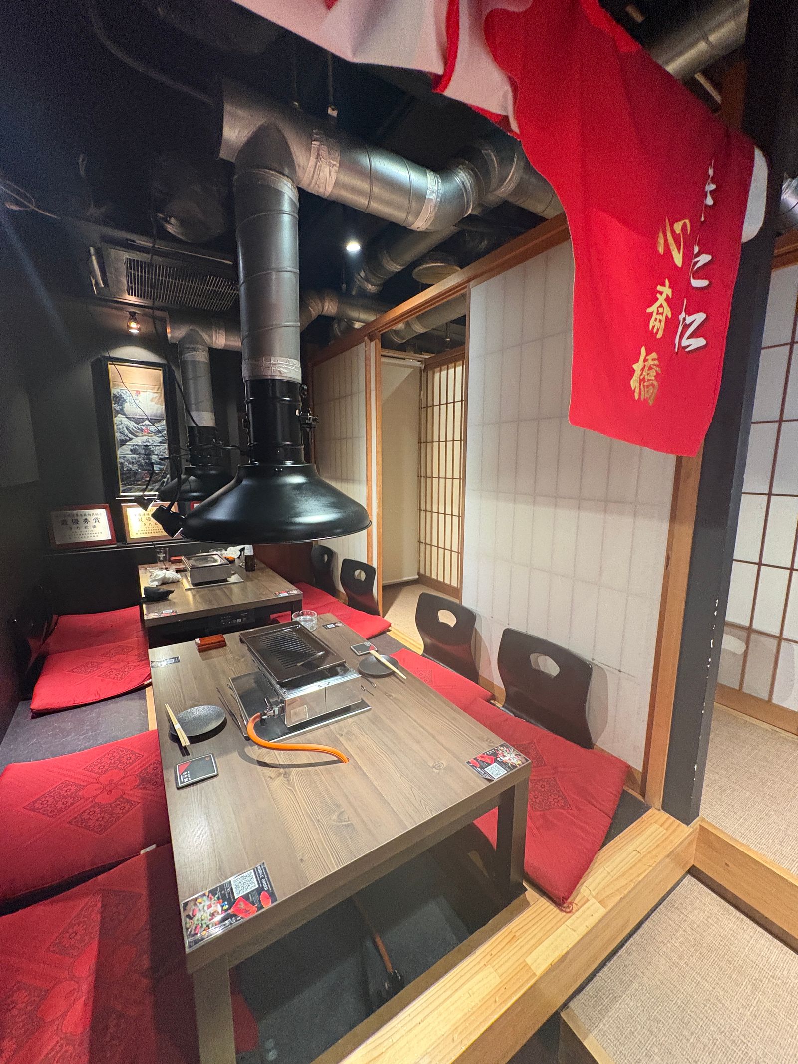 焼肉きた松 大阪 心斎橋店