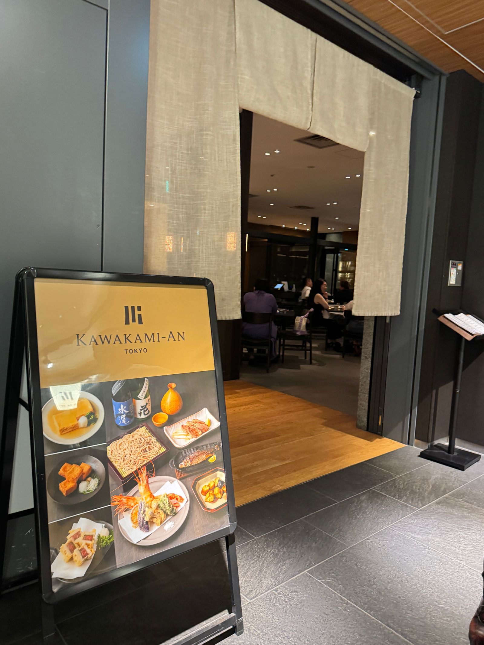 KAWAKAMI-AN TOKYO