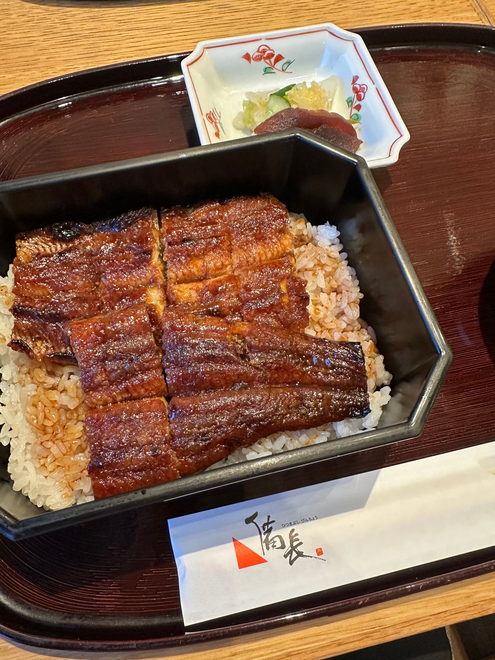 ひつまぶし 名古屋 備長 丸ビル店
